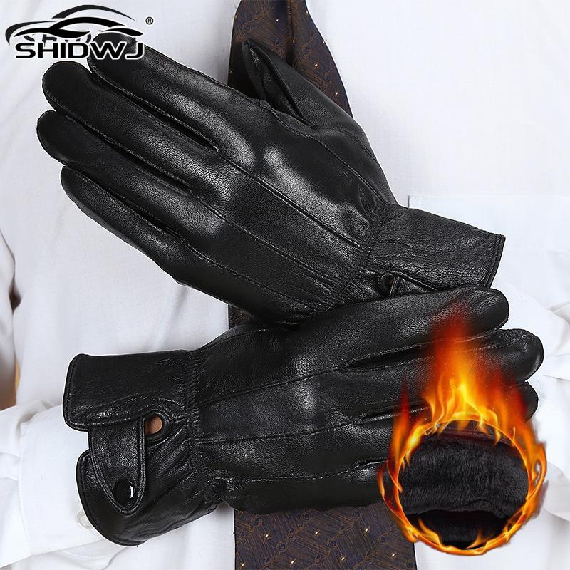 Leather Driving Glove - Luvas táticas de couro PU para