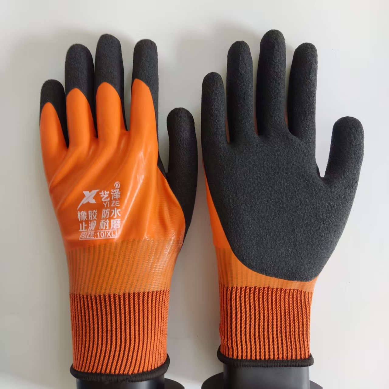 Gardening Glove Waterproof - 1 par luvas de trabalho de