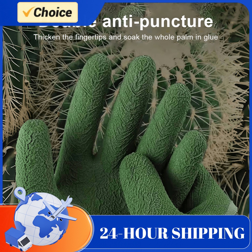Gardening Glove Waterproof - Luvas de Jardinagem à Prova de