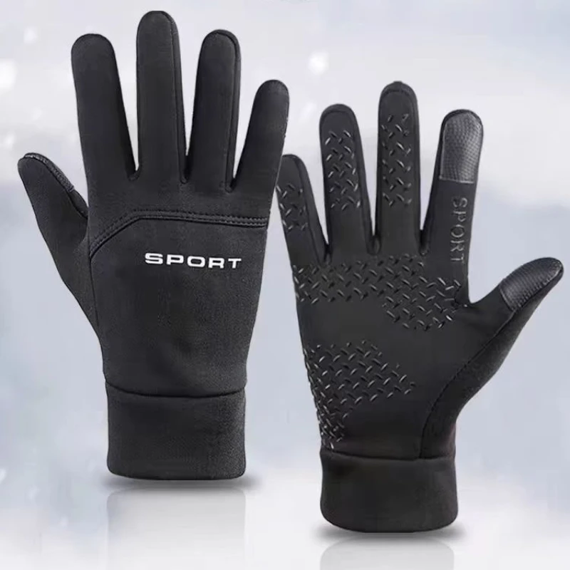 Magic Touch Glove - Luvas Quentes 2026 para Esportes de
