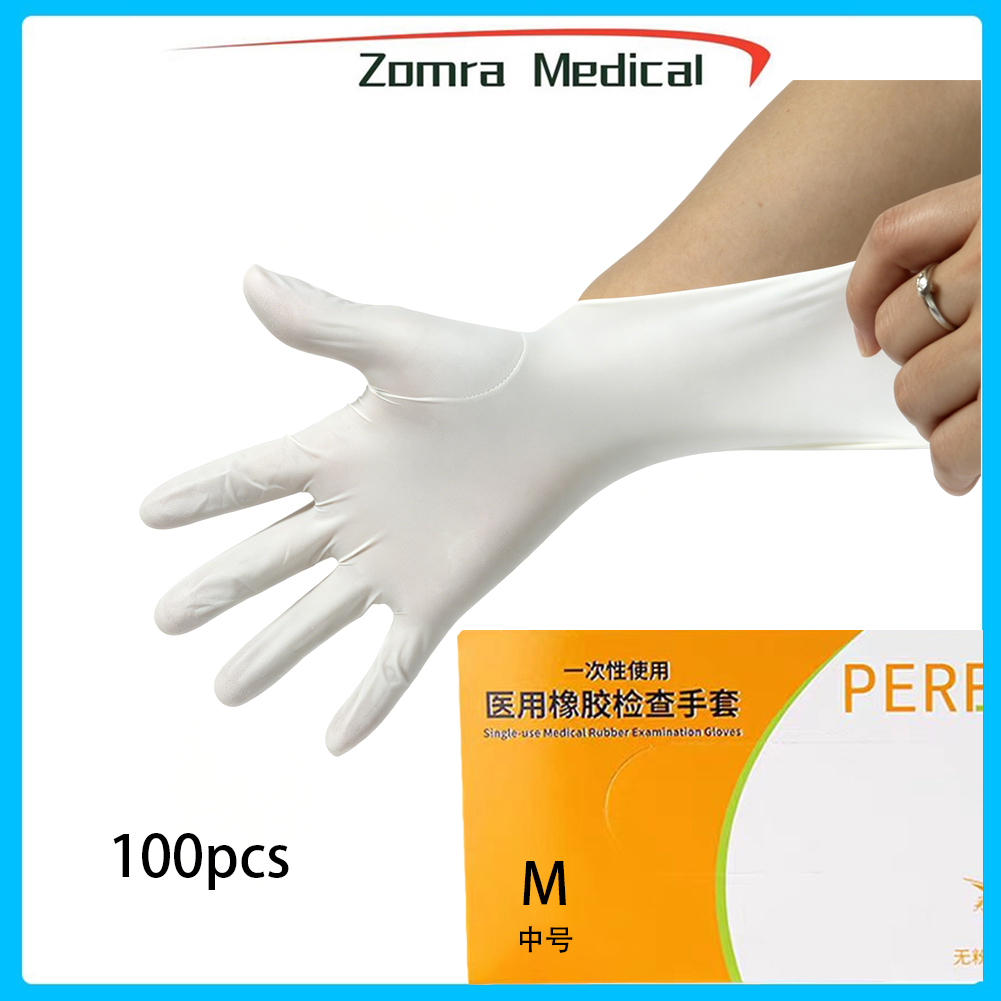 Latex Disposable Glove - Luvas descartáveis de exame médico de