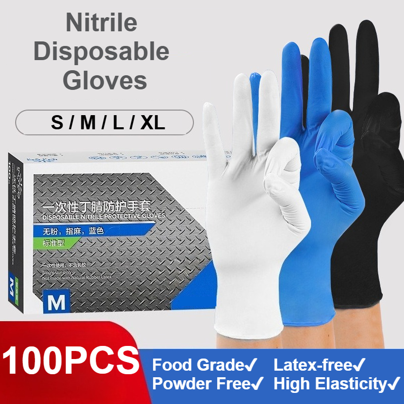 Exam Glove Nitrile - Luvas descartáveis de nitrilo, 100 peças,