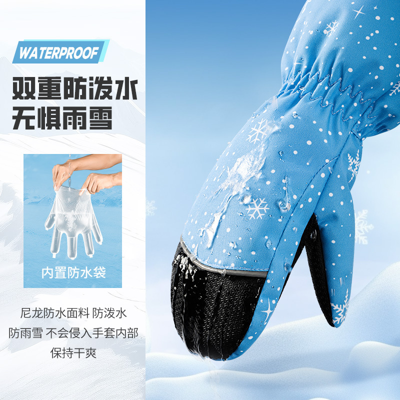 Luvas de esqui infantis invern - Ski Glove Waterproof avaliação e preço