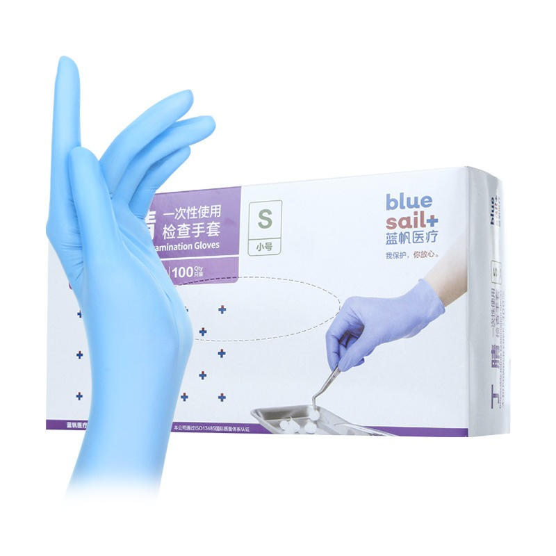 2 × 100 unidades/caixa luvas d - Exam Glove Nitrile avaliação e preço