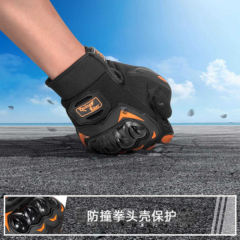 Luvas Profissionais para Motoc - Motorcycle Glove Knuckle avaliação e preço