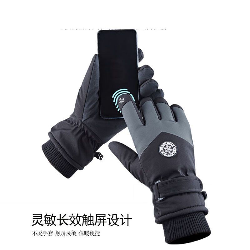 Luvas Esportivas Unissex de In - Winter Glove Insulated avaliação e preço