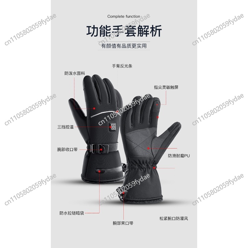 Luvas de Esqui de Couro Premiu - Winter Glove Insulated avaliação e preço