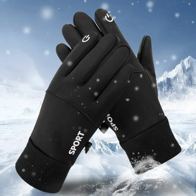 Luvas de motocicleta para inve - Ski Glove Waterproof avaliação e preço