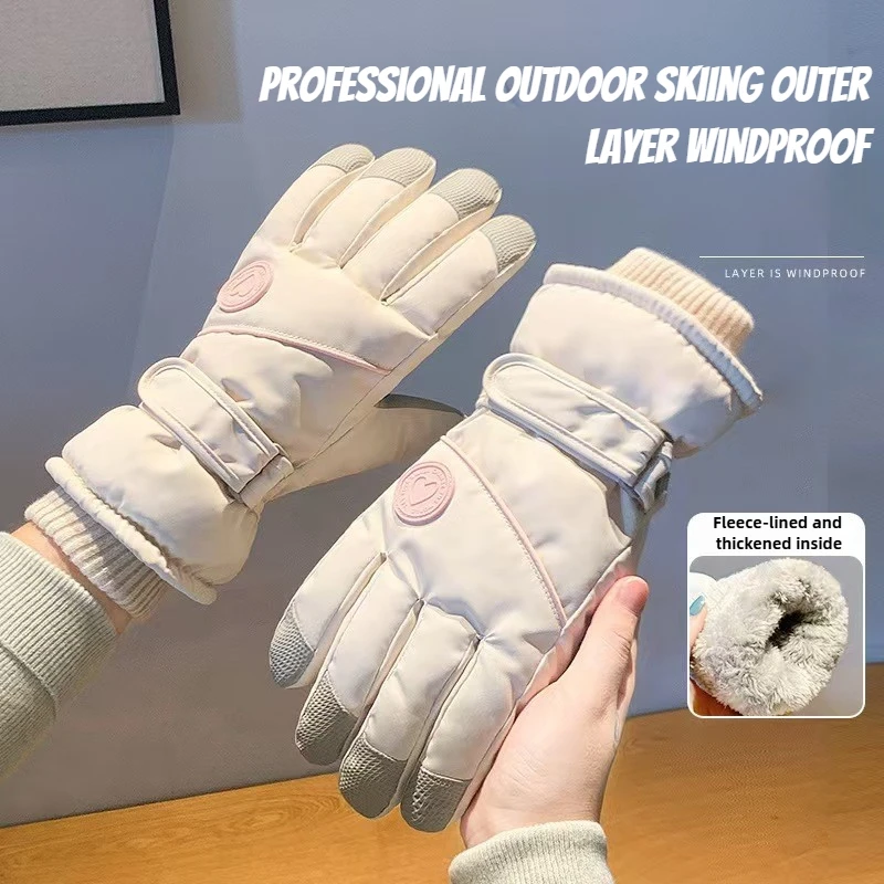 Luvas de esqui de inverno com  - Winter Glove Insulated avaliação e preço